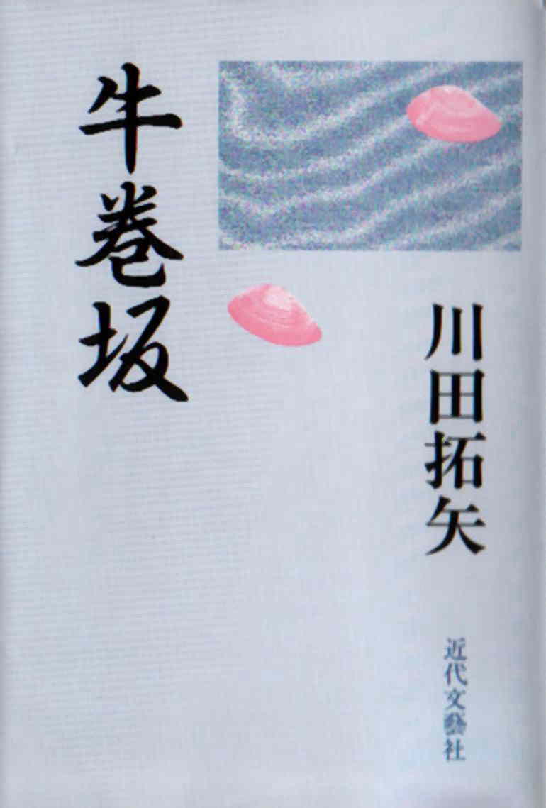 ������\��