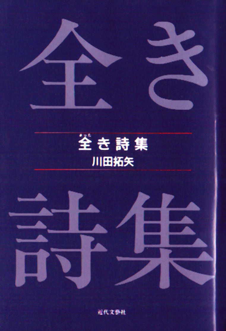 �S�����W�\��