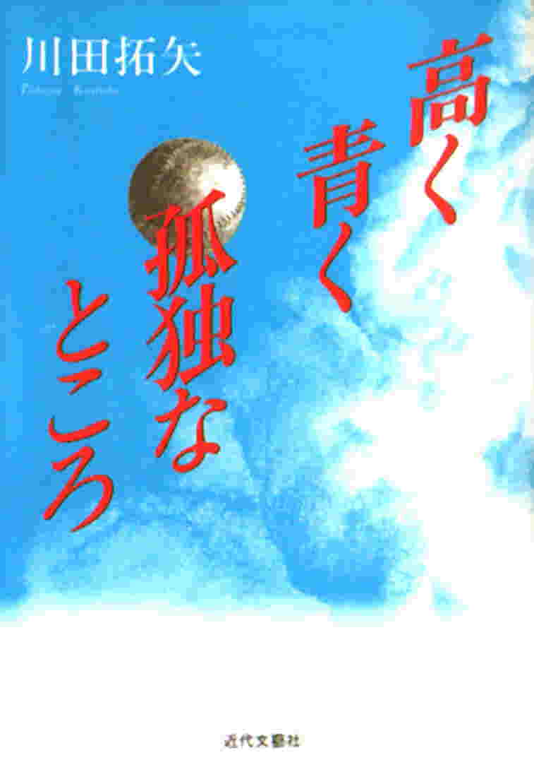 �������\��