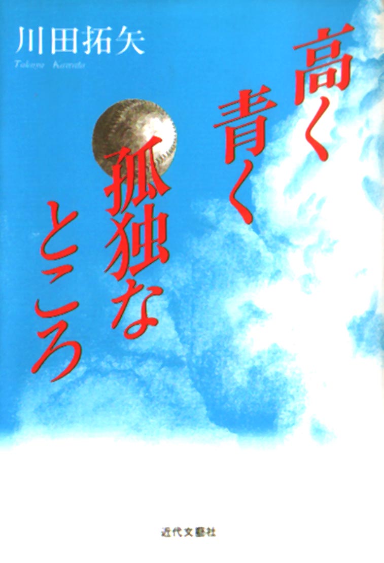 �������\��